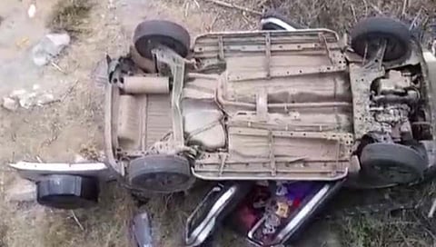 चंद्रपूर अपघात