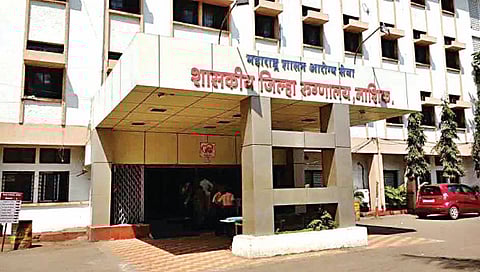 जिल्हा रुग्णालय नाशिक,www.pudhari.news