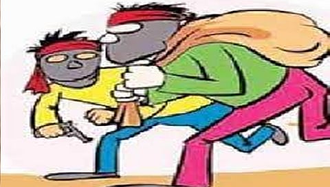 संग्रहित छायाचित्र