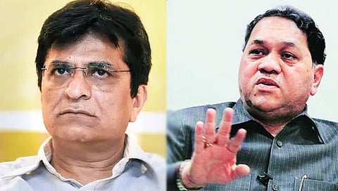 वळसे पाटील म्हणाले, “झेड सुरक्षा असणारे सोमय्या कुठे आहेत, केंद्राला विचारणार”