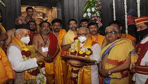 राज्यपाल भगतसिंह कोश्यारी,www.pudhari.news