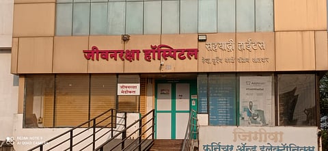 राजगुरूनगर : उपचारामध्ये हलगर्जीपणा केल्याच्या आरोपातून डॉक्टरला गंभीर मारहाण