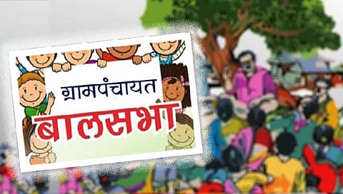 चिपळूण : पंचायतराजदिनी होणार गावागावांत ‘बालसभा’