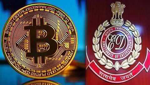 बिटकॉईन प्रकरणात आता ईडीची इंट्री, पुण्यातील प्रकरणाची घेतली माहिती