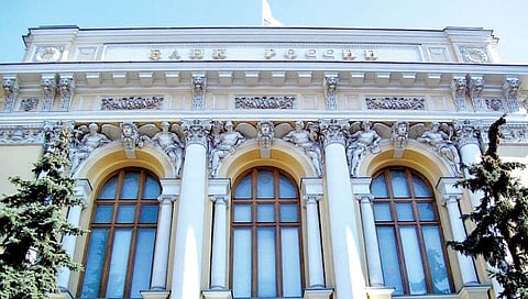 रशिया -युक्रेन युद्ध : डॉलरला शह देण्यासाठी रशियाची खेळी, रुबलचा घातला थेट सोन्याशीच मेळ