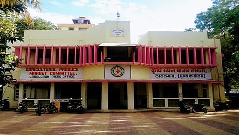 लासलगाव बाजार समिती, www.pudhari.news