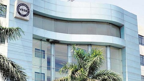 वसंतदादा बँक