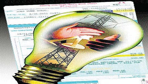 घरगुती वीज