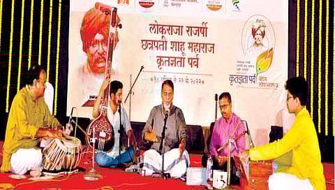 कोल्हापूर : कलानगरीच्या भाग्यविधात्याला मुजरा