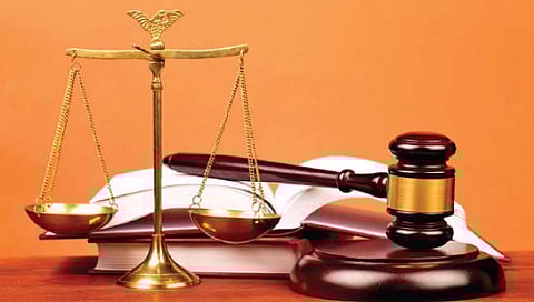 कायदा विद्यापीठ