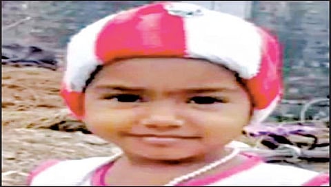 सांगली : आरफळ कॅनॉलमध्ये दोन मुली बुडाल्या www.pudharinews.