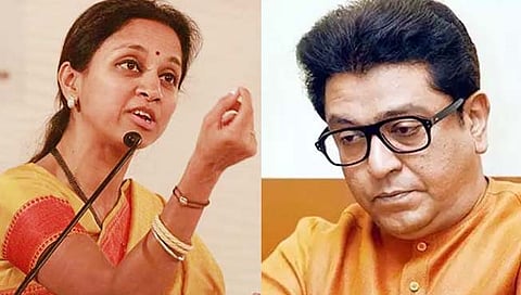 राज ठाकरे यांच्या सभेला माझ्या मनापासून शुभेच्छा : सुप्रिया सुळे