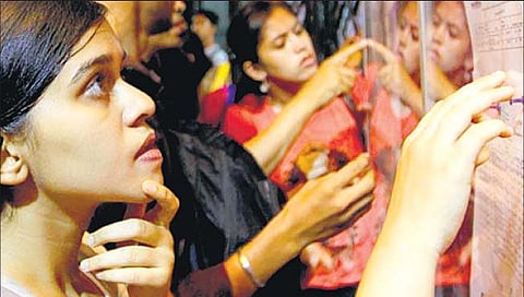 अकरावी प्रवेश प्रक्रियेचे संभाव्य वेळापत्रक जाहीर