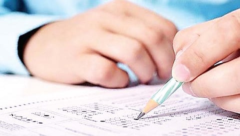 पुणे : यूजीसी नेटसह विविध परीक्षा एकाच दिवशी