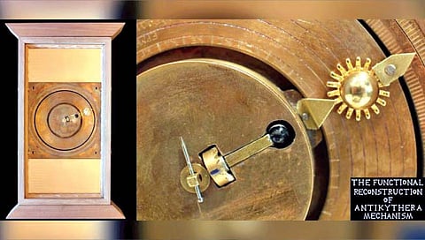 दोन हजार वर्षांपूर्वीचा ‘कॉम्प्युटर’ कधी झाला सुरू?