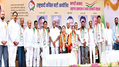 सांगली : धर्मांध शक्तीविरुद्ध सामाजिक ऐक्य महत्त्वाचे : खा. शरद पवार