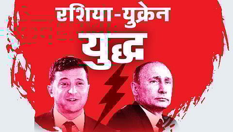 युक्रेनच्या ओडेसा शहरावर रशियाचा क्षेपणास्त्र हल्ला