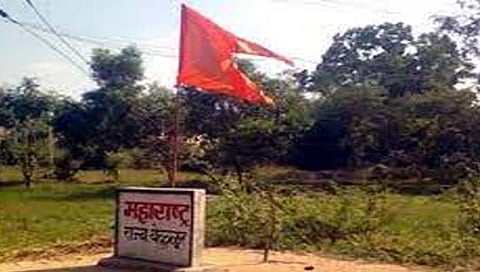 अ. भा. मराठी साहित्य संमेलन : महाराष्ट्र-कर्नाटक सीमाप्रश्न तातडीने निकाली काढा