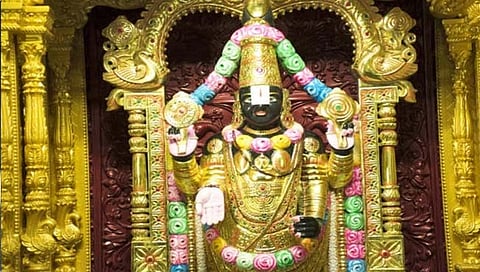 मुंबई : श्रीमंत तिरुपतीला 40 हजार 400 रुपयांत दिला सिडकोचा 11 एकर भूखंड