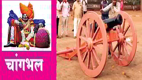 कोल्हापूर : तोफ, घंटा, घोड्याला विशेष मान