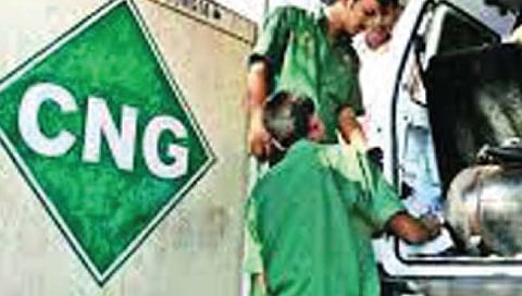 सीएनजी व पीएनजी स्वस्त