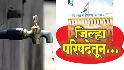 Water shortage in satara district