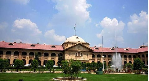 योगी आदित्यनाथ यांचे नाव शोधायला गेला, १ लाख रुपयांचा दंड बसला!