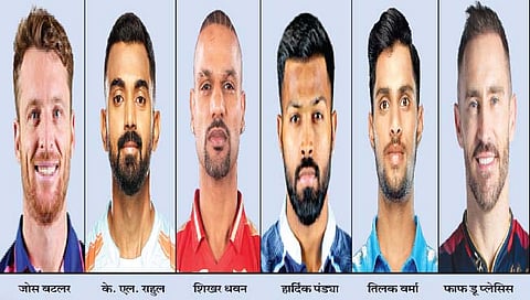 IPL 2022 : ‘ऑरेंज कॅप’साठी सहा खेळाडूंमध्ये तीव्र स्पर्धा, बटलरचे वर्चस्व