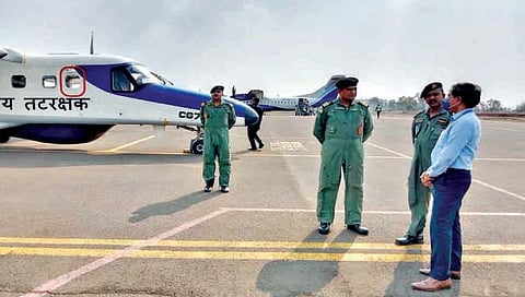 कोल्हापूर : पुराचा सामना करण्यास कोल्हापूर विमानतळ योग्य