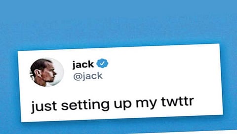 ट्विटर : पहिले ट्विट काय होते?