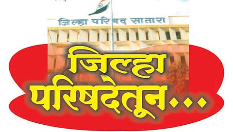 सातारा : बेल एअरच्या कारभाराचे पोस्टमॉर्टम ; तळदेव, तापोळा आरोग्य केंद्राची तपासणी