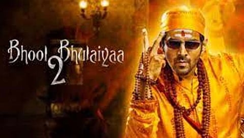Bhool Bhulaiyaa 2 Teaser release