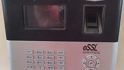 पैठण तहसील कार्यालयातील बायोमेट्रिक मशीन फक्त नावालाच