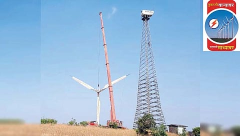 पवन ऊर्जा बंदचा खटाटोप कोणासाठी?