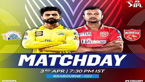 CSKvsPBKS : पंजाब किंग्जचे चेन्नई समोर १८१ धावांचे आव्हान