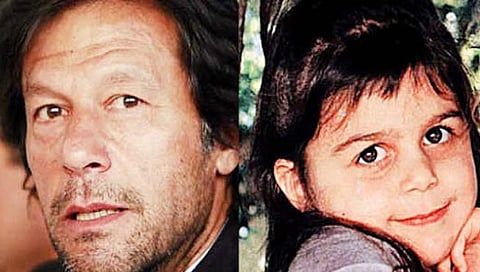 Imran khan : वादग्रस्ततेने घेरलेले इम्रान खान स्वतःच्या मुलीला नाकारतात तेव्हा…
