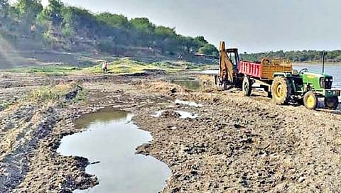 संग्रहीत