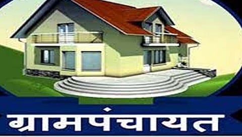 17 crore for Gram Panchayat buildings in the district