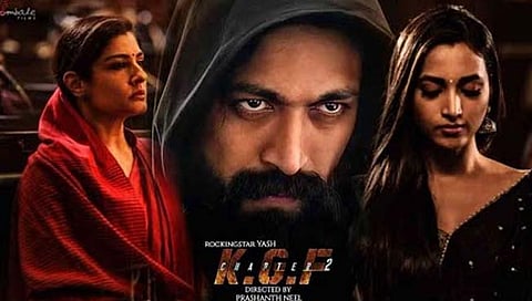 KGF Chapter 2 : ‘केजीएफ-2’ मध्ये झळकली रविना