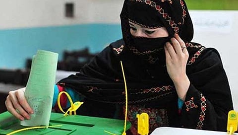 संग्रहित छायाचित्र