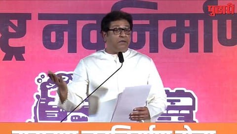 राज ठाकरे : ‘नरेंद्र मोदी या देशात समान नागरी कायदा आणा’