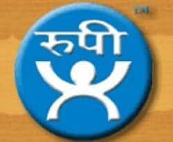 रुपी बँकेच्या ठेवीदारांना मिळाले 700 कोटी रुपये