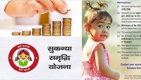 सुकन्या समृद्धी योजना : दर महिन्याला 3000 रुपयांची गुंतवणूक, मिळणार १५ लाखांचा परतावा!
