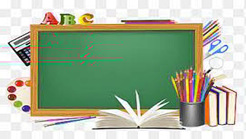 पुणे : शिक्षण विभागासाठी आता एकच अॅप