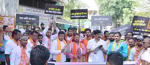 थाळ्या वाजवत युवा सेनेचे आंदोलन,www.pudhari.news