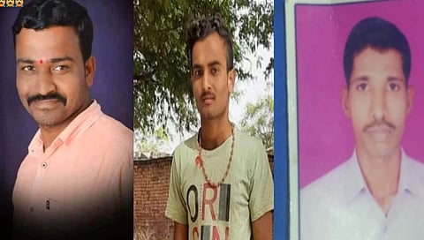 बीड : मद्यधुंद कार चालकाच्या धडकेत तीन तरुण ठार