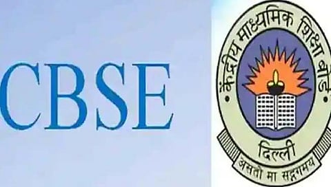 CBSE Board