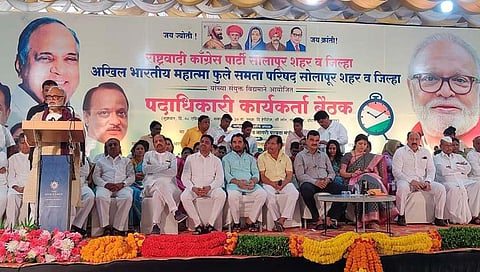 छगन भुजबळ : ‘विरोधी पक्षातील नेते पूर्णपणे संपविण्यासाठी भाजपकडून ईडीचा वापर’