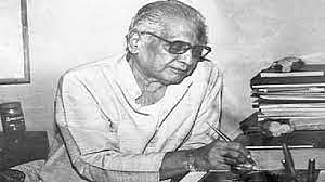 कविवर्य कुसुमाग्रज