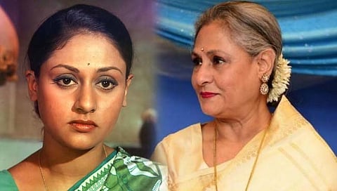 Jaya Bachchan